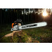 Бензопила Stihl MS 661 C-M, Шина 63 см