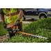 Мотоножницы Stihl HS 82 R 60 см