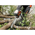 Бензопила Stihl MS 261, Шина 37 см