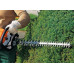 Мотоножницы Stihl HS 45 длина реза 45 см