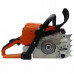 Бензопила Stihl MS 310 16 Шина 40 см