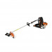 Ранцевая мотокоса Stihl FR 410 C-E GSB 230-4