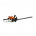 Мотоножницы Stihl HS 45, 60 см