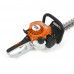 Мотоножницы Stihl HS 45, 60 см