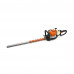 Мотоножницы Stihl HS 82 R, 75 см