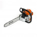 Бензопила Stihl MS 230 C-BE шина 40 см