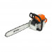 Бензопила Stihl MS 310 18 Шина 45 см