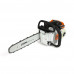 Бензопила Stihl MS 201 TC-M шина 30 см