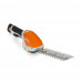 Аккумуляторные мотоножницы Stihl HSA 26