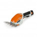 Аккумуляторные мотоножницы Stihl HSA 26