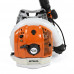 Воздуходувное устройство Stihl BR 500