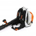 Воздуходувное устройство Stihl BR 600 Magnum