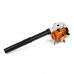 Всасывающий измельчитель Stihl SH 56