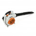 Всасывающий измельчитель Stihl SH 86