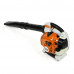 Всасывающий измельчитель Stihl SH 86