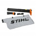 Всасывающий измельчитель Stihl SHE 71