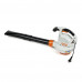 Всасывающий измельчитель Stihl SHE 81